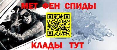 метадон Тверь
