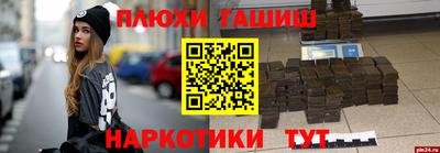 бутик Тара