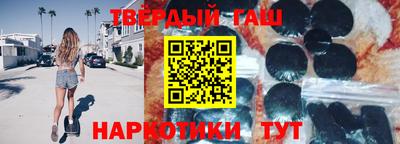 скорость mdpv Татарск