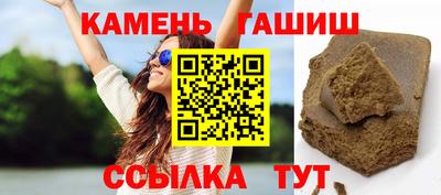 бутик Тара