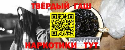 метадон Тверь