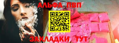 метадон Тверь