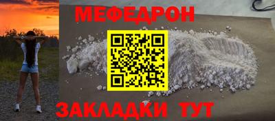 метадон Тверь