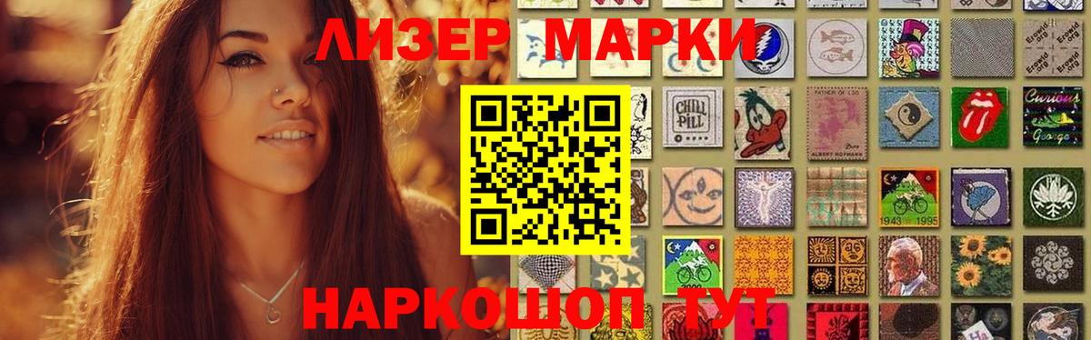 Лсд 25 экстази кислота  Вход с VPN  Новодвинск  ЛСД экстази ecstasy 
